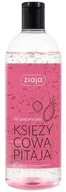 Żele do mycia twarzy - Ziaja żel pod prysznic księżycowa pitaja 500 ml - miniaturka - grafika 1