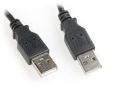 Kable USB - Equip Kabel USB 1.8 m - miniaturka - grafika 1