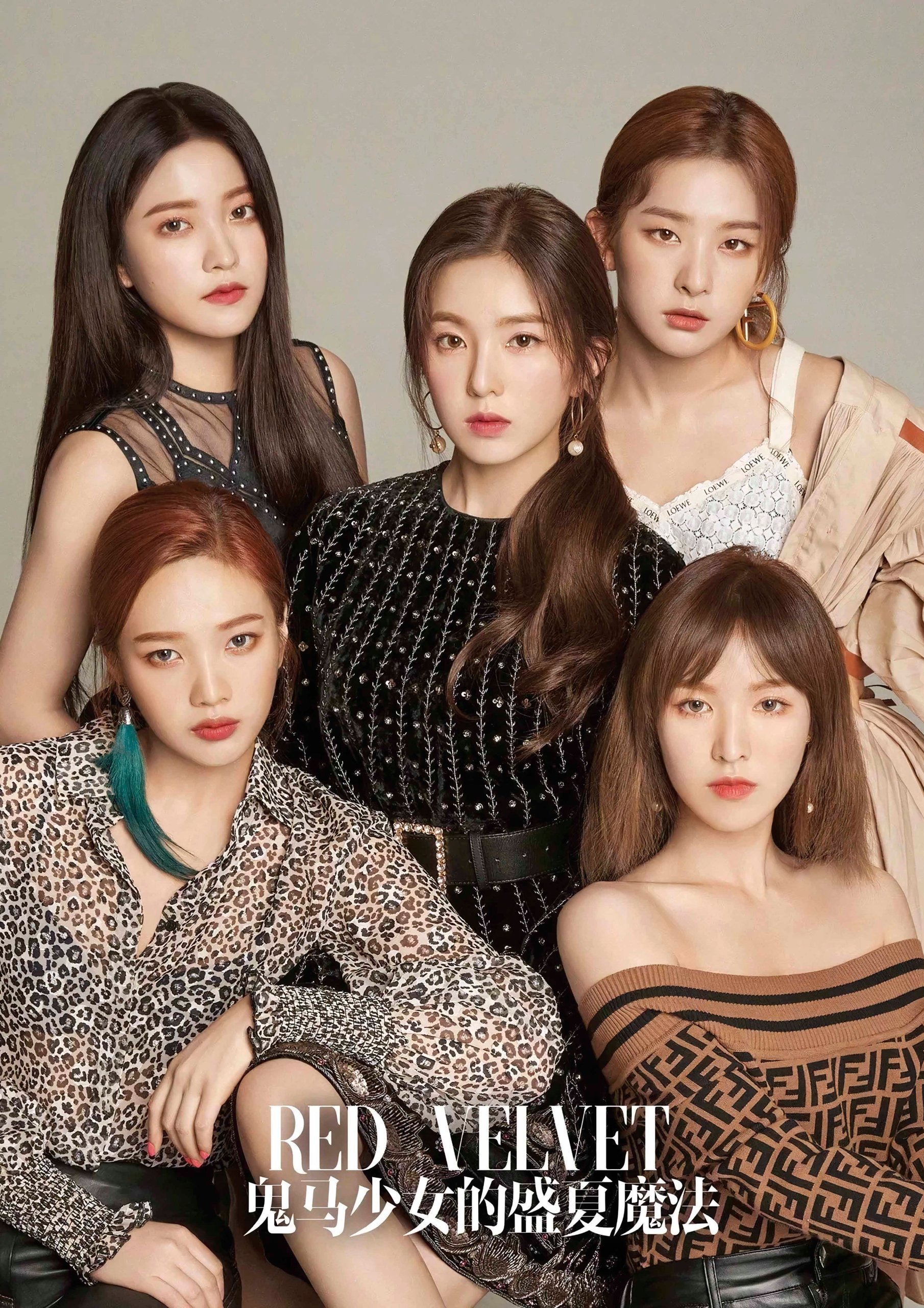 Plakat A1 Red Velvet K-Pop Kpop Korea Muzyka