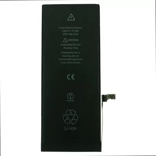 Bateria do iPhone 6 Plus (2014) Rhinocell Premium - Baterie do telefonów - miniaturka - grafika 1