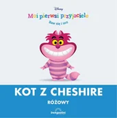 Czasopisma - Moi Pierwsi Przyjaciele Baw się i Ucz - miniaturka - grafika 1