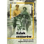 Historia Polski - Szlak szczurów Nowa - miniaturka - grafika 1