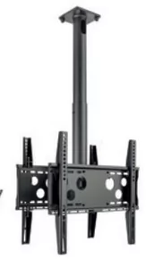 Hagor HA DH Duo S podwójny uchwyt sufitowy Back-to-Back dla monitorów 32-50" | max. VESA 2x400x400 | długość 400 - 700mm - Uchwyty do monitorów - miniaturka - grafika 1