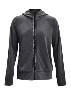 Under Armour Bluza w kolorze szarym - Kurtki i kamizelki sportowe damskie - miniaturka - grafika 1