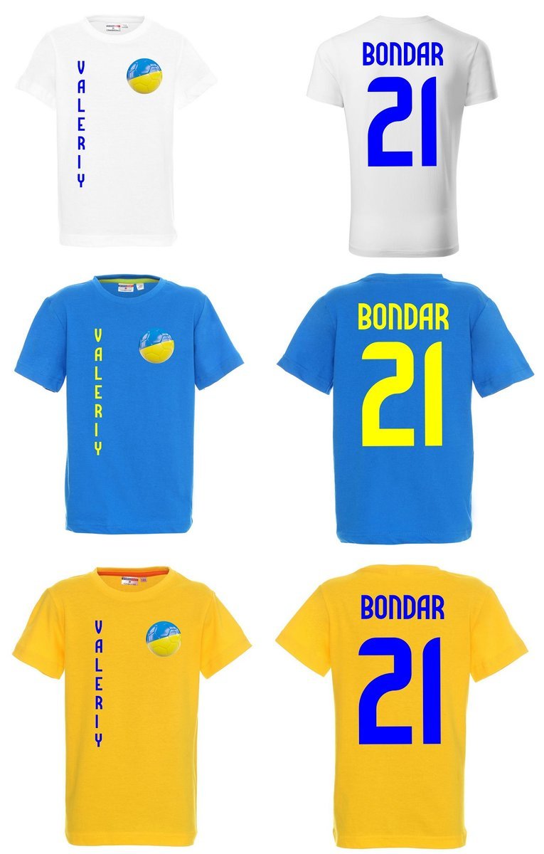 Koszulka UKRAINA Valeriy BONDAR 21 jr