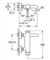 Pisuary - GROHE 33624DA1 Essence New OHM bath exp - miniaturka - grafika 1