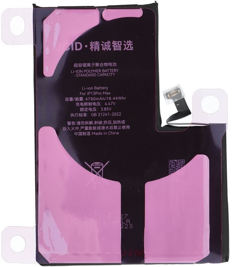 JCID Bateria z możliwością przypisania do iPhone 13 Pro Max zwiększona pojemność