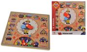 Zabawki interaktywne dla dzieci - Simba DICKIE GROUP DICKIE GROUP Firefighter Sam Leerklok 109255601 - miniaturka - grafika 1