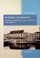 Felietony i reportaże - W ogniu i w gruzach Uniwersytet Wrocławski w latach 1945 - 1946 Inne spojerzenie - miniaturka - grafika 1
