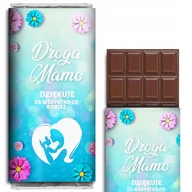Czekolada - CZEKOLADA GORZKA Prezent DROGA MAMO DZIĘKUJĘ Wzory - miniaturka - grafika 1