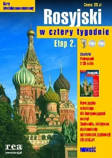 Rosyjski w cztery tygodnie. II etap - Książki do nauki języka rosyjskiego - miniaturka - grafika 1