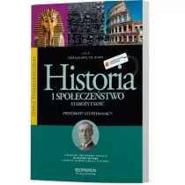 Operon Odkrywamy na nowo, Starożytność, Klasa 1-3, Podręcznik - szkoła ponadgimnazjalna - Praca zbiorowa - Podręczniki dla liceum - miniaturka - grafika 1