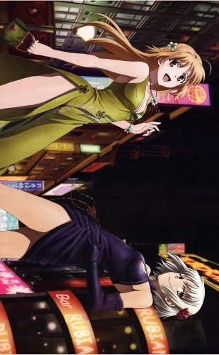 Plakat Anime Manga Canaan CAN_026 A1+ (custom)