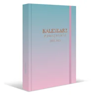 Kalendarze - Kalendarz nauczyciela 2024/2025, dzienny - miniaturka - grafika 1