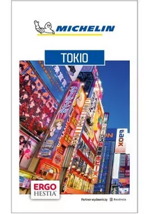 Tokio - E-booki - przewodniki - miniaturka - grafika 1