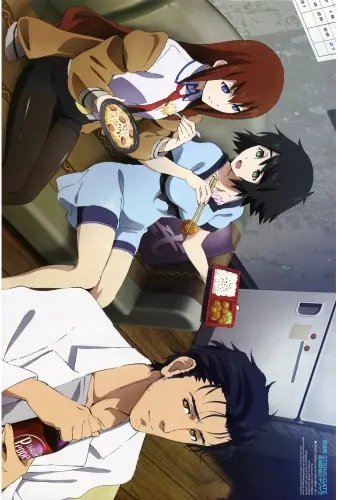 Plakat Anime Manga Steins;Gate sg_032 A2 (custom)