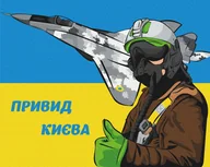 Malowanie po numerach - Paint it! Malowanie po numerach. Ukraina - Ghost of Kyiv ©Vasilyk Maria - miniaturka - grafika 1