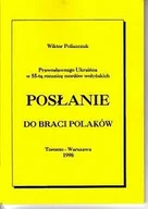 Historia świata - Posłanie do braci Polaków - miniaturka - grafika 1