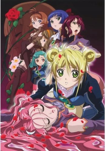 Plakat Anime Manga Shimuun SMU_027 A3 (custom)