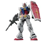 Gadżety dla graczy - Bandai RG 1/144 RX-78-2 GUNDAM Ver. 2.0 - miniaturka - grafika 1