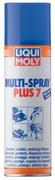 Uszczelki silnikowe - LIQUI MOLY Spray ze smarem LIQUI MOLY 3305 - miniaturka - grafika 1