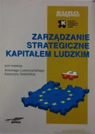 Zarządzanie - Zarządzanie strategiczne kapitałem ludzkim - miniaturka - grafika 1