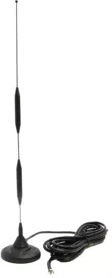 Antena Ropam ANTENA GSM - 9dB