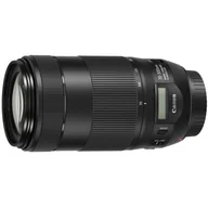 Obiektywy - Canon EF 70-300mm f/4.0-5.6 IS USM II (0571C005) - miniaturka - grafika 1