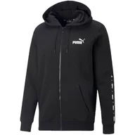 Bluzy sportowe męskie - Męska Bluza Z Kapturem ESS+ Tape Full Zip - miniaturka - grafika 1