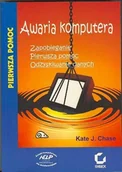 Systemy operacyjne i oprogramowanie - Awaria komputera. Pierwsza pomoc - miniaturka - grafika 1