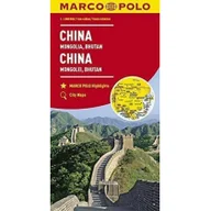 Atlasy i mapy - Mapa drogowa China 1:4000 000 - miniaturka - grafika 1