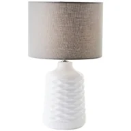 Lampy stojące - Lampa stojąca Ilysa 94569/70 - miniaturka - grafika 1