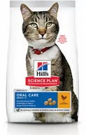 Sucha karma dla kotów - Hills Science Plan Adult Oral Care, kurczak - 1,5 kg - miniaturka - grafika 1