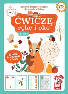 Ćwiczę rękę i oko - Powieści i opowiadania - miniaturka - grafika 1