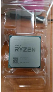 Procesor AMD Ryzen 5 5500 3.6 GHz 100-100000457BOXSO - Procesory - miniaturka - grafika 2