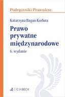 E-booki - prawo - Prawo prywatne międzynarodowe - miniaturka - grafika 1