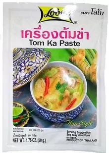 Lobo Pasta Tom Ka 50g 193-uniw - Kuchnie świata - miniaturka - grafika 1