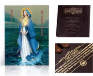 Ikony i obrazy sakralne - Ikona religijna Maryja Gwiazda Morza - STELLA-MARIS - miniaturka - grafika 1
