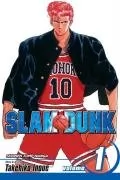 INGRAM INTERNATIONAL Slam Dunk, Volume 1 - Pozostałe książki - miniaturka - grafika 1