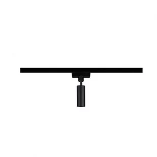 Paulmann URail Universal adapter lampy wiszącej - Akcesoria do oświetlenia - miniaturka - grafika 1