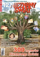 Czasopisma - Nieznany Świat 12/2015 - miniaturka - grafika 1