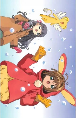 Plakat Anime Cardcaptor Sakura ccs_632 A3 (custom)