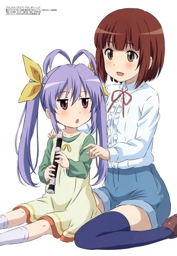 Plakat Anime Non non biyori NNB_038 A1+ (custom)