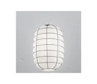 Lampy sufitowe - SIRU - Żyrandol na lince LANTERNA 1xE27/60W/230V śr. 32 cm czarny/biały szkło weneckie - miniaturka - grafika 1