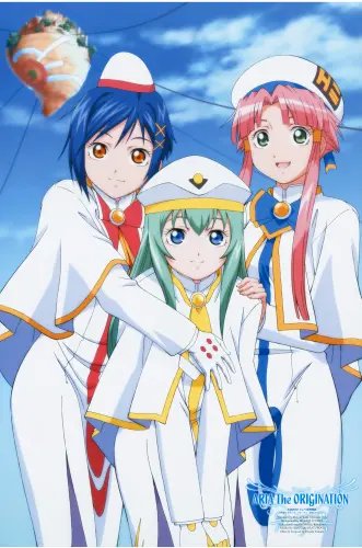 Plakat Aria The Animation aria_001 A1+ (custom)