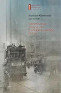 E-booki - podręczniki - Stanisław (Jan) Gombiński (Mawult), Marta Janczews Wspomnienia policjanta z getta warszawskiego - miniaturka - grafika 1
