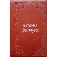 Powieści i opowiadania - PRACA ZBIOROWA Biblia Tysiąclecia - oazowa, bordo, panigatory - miniaturka - grafika 1