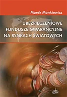 Biznes - Ubezpieczeniowe fundusze gwarancyjne - miniaturka - grafika 1