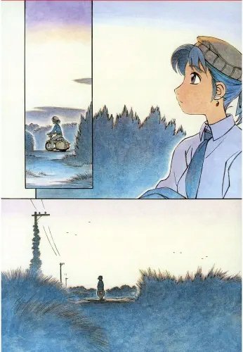 Plakat Yokohama Kaidashi Kikou YKK_013 A2 (custom)