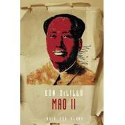 Literatura przygodowa - Wydawnictwo Literackie Mao II - Don DeLillo - miniaturka - grafika 1